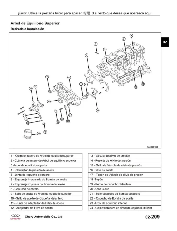 Manual de taller y Mantenimiento Chery Tiggo 2009 - Imagen 3